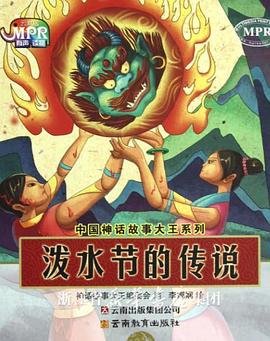 羞羞漫画网在线观看